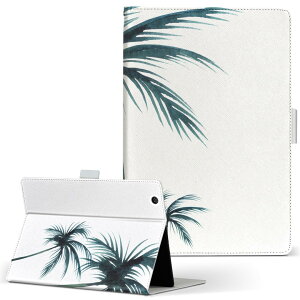 aiwa tab AB8 p ^ubg P[X JA3-TBA0801 / TBA0802 8C` MTCY 蒠^ ^ubgP[X Jo[ U[ tbv _CA[ ܂ v 016461 V̖؁@A