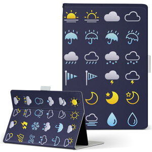 aiwa tab AB8 p ^ubg P[X JA3-TBA0801 / TBA0802 8C` MTCY 蒠^ ^ubgP[X Jo[ U[ tbv _CA[ ܂ v 016463 VC@S@}[N