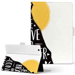 dtab Compact d-02H p ^ubg P[X Huawei t@[EFC fB[^uRpNg d02h MTCY 蒠^ ^ubgP[X Jo[ U[ tbv _CA[ ܂ v 016481 p@mN@