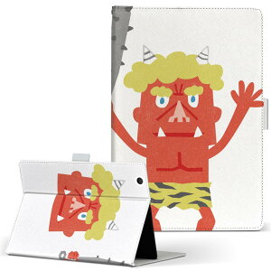 iPad Air 2 �p �^�u���b�g �P�[�X Apple iPad �A�C�p�b�h ipadair2 L�T�C�Y �蒠�^ �^�u���b�g�P�[�X �J�o�[ ���U�[ �t���b�v �_�C�A���[ ��܂� �v 016483 �S�@�ߕ��@�ߋ�