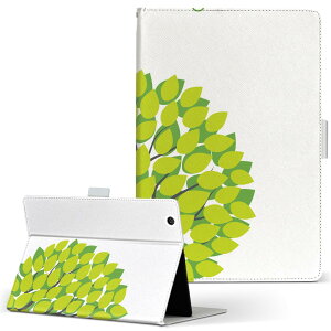 aiwa tab AB8 �p �^�u���b�g �P�[�X JA3-TBA0801 / TBA0802 8�C���` M�T�C�Y �蒠�^ �^�u���b�g�P�[�X �J�o�[ ���U�[ �t���b�v �_�C�A���[ ��܂� �v 016498 �؁@�΁@���R�@�A���@����