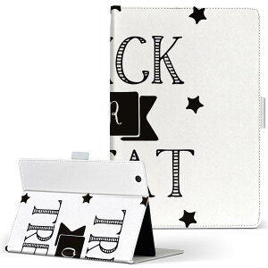 iPad Air 2 p ^ubg P[X Apple iPad ACpbh ipadair2 LTCY 蒠^ ^ubgP[X Jo[ U[ tbv _CA[ ܂ v 017467 @p@