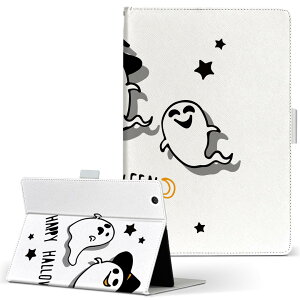 iPad Air 2 p ^ubg P[X Apple iPad ACpbh ipadair2 LTCY 蒠^ ^ubgP[X Jo[ U[ tbv _CA[ ܂ v 017470 ΂@@킢