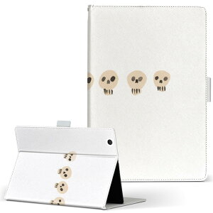 iPad mini 4 p ^ubg P[X Apple ipadmini4 MTCY 蒠^ ^ubgP[X Jo[ U[ tbv _CA[ ܂ v 017498 [@KCRc@΂