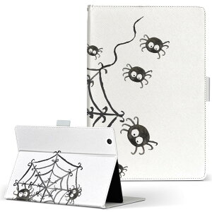 iPad Air 2 p ^ubg P[X Apple iPad ACpbh ipadair2 LTCY 蒠^ ^ubgP[X Jo[ U[ tbv _CA[ ܂ v 017503 N̑@w偁@킢