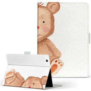 dtab Compact d-42A Lenovo docomo ドコモ Sサイズ 手帳型 タブレットケース カバー 全機種対応有り レザー フリップ ダイアリー 二つ折り 革 017516 くま 熊 かわいい