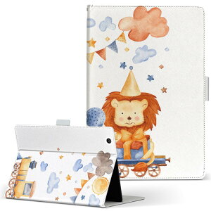 iPad mini 4 p ^ubg P[X Apple ipadmini4 MTCY 蒠^ ^ubgP[X Jo[ U[ tbv _CA[ ܂ v 017517 dԁ@CI@@킢