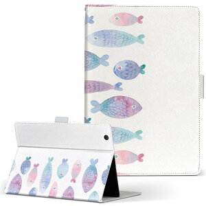 iPad mini 2 p ^ubg P[X Apple Abv iPad ACpbh ipadmini2 MTCY 蒠^ ^ubgP[X Jo[ U[ tbv _CA[ ܂ v 017519 @Of[V@킢