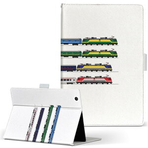 aiwa tab AB8 p ^ubg P[X JA3-TBA0801 / TBA0802 8C` MTCY 蒠^ ^ubgP[X Jo[ U[ tbv _CA[ ܂ v 017521 dԁ@H@train