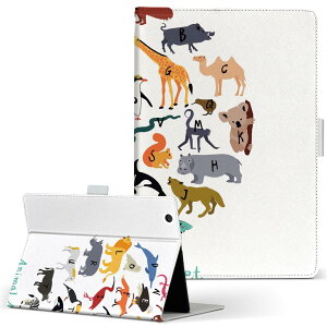 Nexus 7 Google �p �^�u���b�g �P�[�X nexus7 S�T�C�Y �蒠�^ �^�u���b�g�P�[�X �J�o�[ ���U�[ �t���b�v �_�C�A���[ ��܂� �v 017522 �A�j�}���@�A���t�@�x�b�g�@�p���@�\