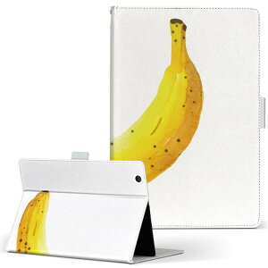 iPad mini 4 �p �^�u���b�g �P�[�X Apple ipadmini4 M�T�C�Y �蒠�^ �^�u���b�g�P�[�X �J�o�[ ���U�[ �t���b�v �_�C�A���[ ��܂� �v 017534 �o�i�i�@�ʕ��@banana