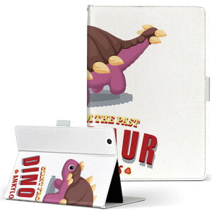 iPad mini 2 �p �^�u���b�g �P�[�X Apple �A�b�v�� iPad �A�C�p�b�h ipadmini2 M�T�C�Y �蒠�^ �^�u���b�g�P�[�X �J�o�[ ���U�[ �t���b�v �_�C�A���[ ��܂� �v 017547 �_�C�i�\�[�@�����@Dinosaur