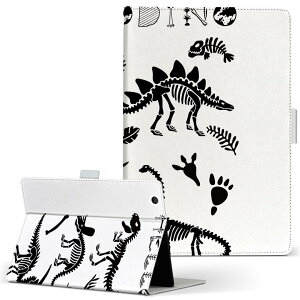 HUAWEI MatePad 11 Ή 蒠^ LTCY 蒠^ ^ubgP[X Jo[ S@ΉL U[ tbv _CA[ ܂ v 017566 _Ci\[@  Dinosaur VGbg