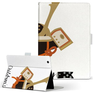 dtab Compact d-02H p ^ubg P[X Huawei t@[EFC fB[^uRpNg d02h MTCY 蒠^ ^ubgP[X Jo[ U[ tbv _CA[ ܂ v 017653 @[߂̐ߋ@