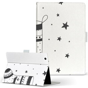 aiwa tab AB8 p ^ubg P[X JA3-TBA0801 / TBA0802 8C` MTCY 蒠^ ^ubgP[X Jo[ U[ tbv _CA[ ܂ v 017664 C@giJC@mg[