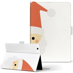 iPad mini 2 p ^ubg P[X Apple Abv iPad ACpbh ipadmini2 MTCY 蒠^ ^ubgP[X Jo[ U[ tbv _CA[ ܂ v 017665 T^@NX}X@킢