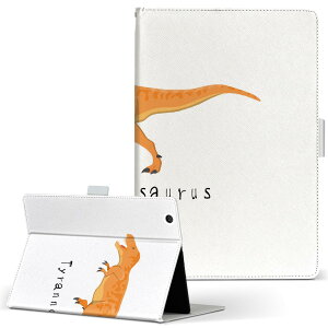 HUAWEI MatePad 11 Ή 蒠^ LTCY 蒠^ ^ubgP[X Jo[ S@ΉL U[ tbv _CA[ ܂ v 017688  eBmTEX@Tyrannosaurus@