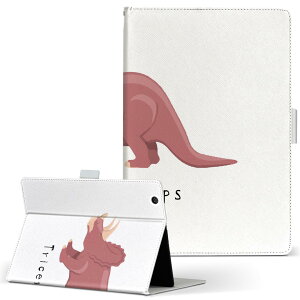 iPad Air 2 p ^ubg P[X Apple iPad ACpbh ipadair2 LTCY 蒠^ ^ubgP[X Jo[ U[ tbv _CA[ ܂ v 017696 gPgvX@Triceratops@