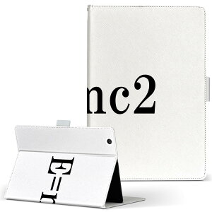 Xperia Tablet �p �^�u���b�g �P�[�X �G�N�X�y���A�^�u���b�g sot31 SONY �\�j�[ L�T�C�Y �蒠�^ �^�u���b�g�P�[�X �J�o�[ ���U�[ �t���b�v �_�C�A���[ ��܂� �v 017700 �A�C���V���^�C�� E=mc2 ����