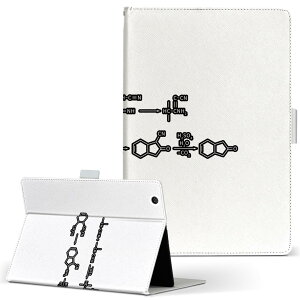 dtab d-41A d41a �Ή� �蒠�^ �^�u���b�g�P�[�X �^�u���b�g�J�o�[ �J�o�[ ���U�[ �P�[�X �蒠�^�C�v �t���b�v �_�C�A���[ ��܂� ���ړ\��t���^�C�v 017705 Chemical ���w�� Chemical formula�@���w��