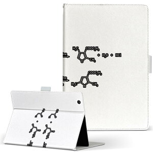 Xperia Tablet �p �^�u���b�g �P�[�X �G�N�X�y���A�^�u���b�g sot31 SONY �\�j�[ L�T�C�Y �蒠�^ �^�u���b�g�P�[�X �J�o�[ ���U�[ �t���b�v �_�C�A���[ ��܂� �v 017707 Chemical formula�@���w��