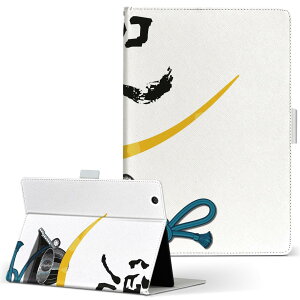 iPad mini 2 p ^ubg P[X Apple Abv iPad ACpbh ipadmini2 MTCY 蒠^ ^ubgP[X Jo[ U[ tbv _CA[ ܂ v 017714 @@Jug