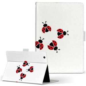 aiwa tab AB8 p ^ubg P[X JA3-TBA0801 / TBA0802 8C` MTCY 蒠^ ^ubgP[X Jo[ U[ tbv _CA[ ܂ v 017720 egEV@ĂƂ@킢