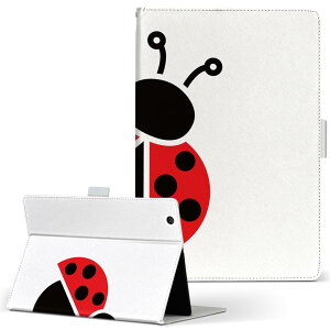 iPad Air 2 p ^ubg P[X Apple iPad ACpbh ipadair2 LTCY 蒠^ ^ubgP[X Jo[ U[ tbv _CA[ ܂ v 017721 egEV@ĂƂ@킢