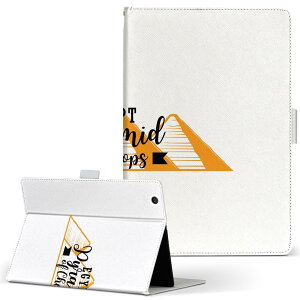 aiwa tab AB8 p ^ubg P[X JA3-TBA0801 / TBA0802 8C` MTCY 蒠^ ^ubgP[X Jo[ U[ tbv _CA[ ܂ v 017723 s~bh@EGYPT@