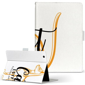 iPad mini 2 p ^ubg P[X Apple Abv iPad ACpbh ipadmini2 MTCY 蒠^ ^ubgP[X Jo[ U[ tbv _CA[ ܂ v 017726 CAT@L@EGYPT@