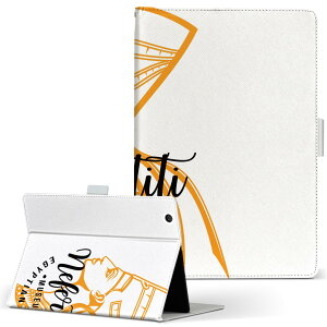 HUAWEI MatePad 11 Ή 蒠^ LTCY 蒠^ ^ubgP[X Jo[ S@ΉL U[ tbv _CA[ ܂ v 017731 EGYPT@ l@l@EGYPT@