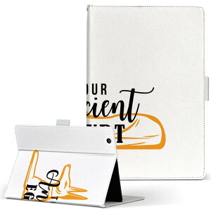 iPad Air 2 p ^ubg P[X Apple iPad ACpbh ipadair2 LTCY 蒠^ ^ubgP[X Jo[ U[ tbv _CA[ ܂ v 017733 ˁ@EGYPT@