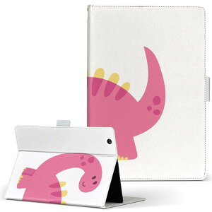 iPad mini 2 �p �^�u���b�g �P�[�X Apple �A�b�v�� iPad �A�C�p�b�h ipadmini2 M�T�C�Y �蒠�^ �^�u���b�g�P�[�X �J�o�[ ���U�[ �t���b�v �_�C�A���[ ��܂� �v 017741 Dinosaurs�@����