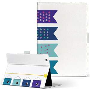 iPad Air 2 p ^ubg P[X Apple iPad ACpbh ipadair2 LTCY 蒠^ ^ubgP[X Jo[ U[ tbv _CA[ ܂ v 017782 ̂ڂ@q̓@@킢