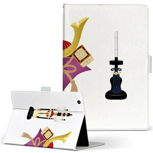 dtab Compact d-42A Lenovo docomo hR STCY 蒠^ ^ubgP[X Jo[ S@ΉL U[ tbv _CA[ ܂ v 017788 ǂ̓ Jug@@