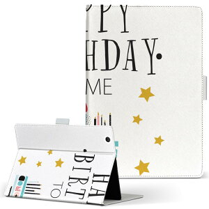 iPad Air 2 p ^ubg P[X Apple iPad ACpbh ipadair2 LTCY 蒠^ ^ubgP[X Jo[ U[ tbv _CA[ ܂ v 017793 Birthday P[L 