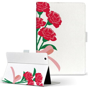 dtab Compact d-42A Lenovo docomo hR STCY 蒠^ ^ubgP[X Jo[ S@ΉL U[ tbv _CA[ ܂ v 017801 ̓ J[l[V@̓