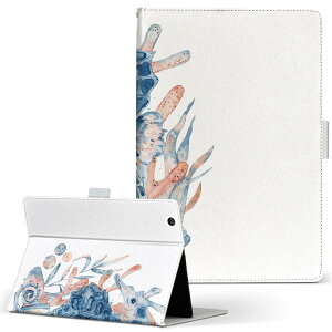 iPad mini 4 p ^ubg P[X Apple ipadmini4 MTCY 蒠^ ^ubgP[X Jo[ U[ tbv _CA[ ܂ v 017855 Underwater@^cmIgVS@C̒