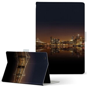 aiwa tab AB8 p ^ubg P[X JA3-TBA0801 / TBA0802 8C` MTCY 蒠^ ^ubgP[X Jo[ U[ tbv _CA[ ܂ v 018308 i s A[g