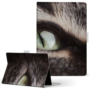 iPad mini 4 �p �^�u���b�g �P�[�X Apple ipadmini4 M�T�C�Y �蒠�^ �^�u���b�g�P�[�X �J�o�[ ���U�[ �t���b�v �_�C�A���[ ��܂� �v 018315 �� �ʐ^