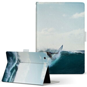 aiwa tab AB8 p ^ubg P[X JA3-TBA0801 / TBA0802 8C` MTCY 蒠^ ^ubgP[X Jo[ U[ tbv _CA[ ܂ v 018353 T[tB C ʐ^