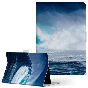 aiwa tab AB8 p ^ubg P[X JA3-TBA0801 / TBA0802 8C` MTCY 蒠^ ^ubgP[X Jo[ U[ tbv _CA[ ܂ v 018355 T[tB C ʐ^