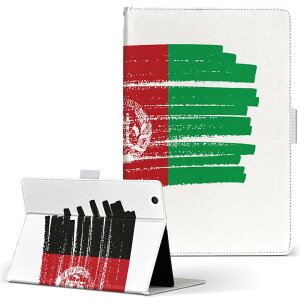 HUAWEI MatePad 11 Ή 蒠^ LTCY 蒠^ ^ubgP[X Jo[ S@ΉL U[ tbv _CA[ ܂ v 018375  afghanistan AtKjX^