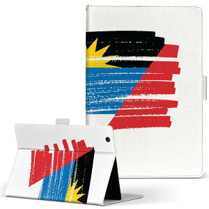 dtab Compact d-42A Lenovo docomo ドコモ Sサイズ 手帳型 タブレットケース カバー 全機種対応有り レザー フリップ ダイアリー 二つ折り 革 018384 国旗 antigua-&-barbuda アンティグアバーブーダ
