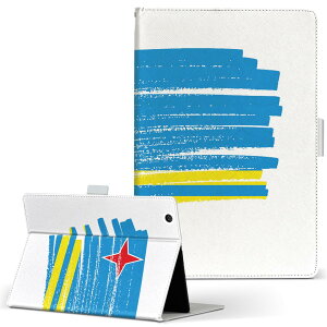 Xperia Tablet �p �^�u���b�g �P�[�X �G�N�X�y���A�^�u���b�g sot31 SONY �\�j�[ L�T�C�Y �蒠�^ �^�u���b�g�P�[�X �J�o�[ ���U�[ �t���b�v �_�C�A���[ ��܂� �v 018387 aruba �A���o