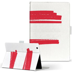 aiwa tab AB8 p ^ubg P[X JA3-TBA0801 / TBA0802 8C` MTCY 蒠^ ^ubgP[X Jo[ U[ tbv _CA[ ܂ v 018389 austria I[XgA