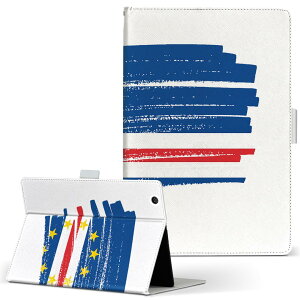 iPad Air 2 p ^ubg P[X Apple iPad ACpbh ipadair2 LTCY 蒠^ ^ubgP[X Jo[ U[ tbv _CA[ ܂ v 018415 cape-verde J[{xf
