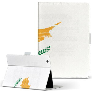 iPad mini 4 p ^ubg P[X Apple ipadmini4 MTCY 蒠^ ^ubgP[X Jo[ U[ tbv _CA[ ܂ v 018427 cyprus LvX