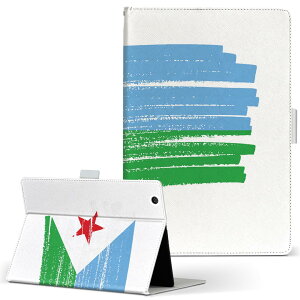 iPad mini 4 p ^ubg P[X Apple ipadmini4 MTCY 蒠^ ^ubgP[X Jo[ U[ tbv _CA[ ܂ v 018432 djibouti Wu`