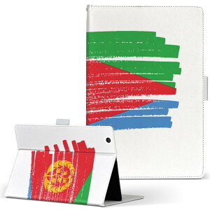 iPad Air 2 p ^ubg P[X Apple iPad ACpbh ipadair2 LTCY 蒠^ ^ubgP[X Jo[ U[ tbv _CA[ ܂ v 018441 eritrea GgA